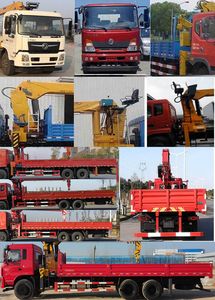 Dongfeng  EQ5240JSQGD5D Vehicle mounted lifting and transportation vehicle