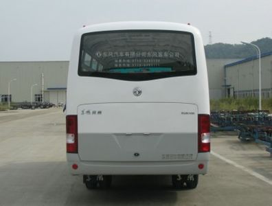 Dongfeng  EQ6710PD3G City buses