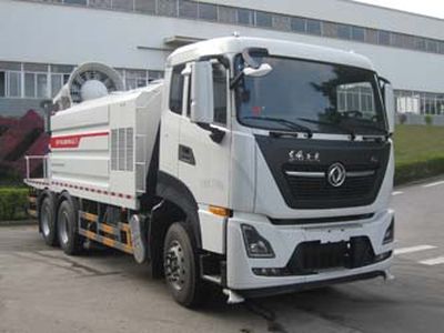 Fulongma  FLM5250TDYDF6 Multi functional dust suppression vehicle