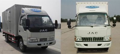 Jianghuai brand automobiles HFC5070XXYP93K2C2 Box transport vehicle