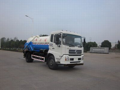 Ouman  HFV5160GXWDFL5 Suction vehicle