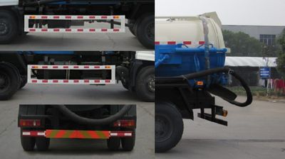 Ouman  HFV5160GXWDFL5 Suction vehicle