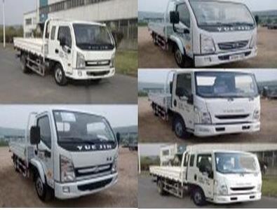 Yuejin  SH1042KBDBNZ1 Truck