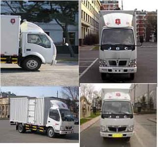 Jinbei  SY5043XXYDLM7 Box transport vehicle