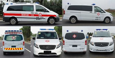 Zhongyi  SZY5036XJH6 ambulance