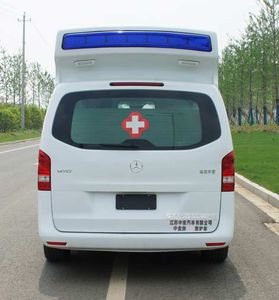 Zhongyi  SZY5036XJH6 ambulance