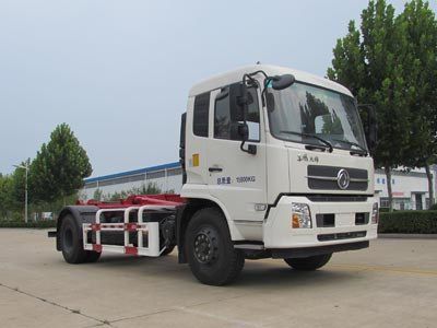 Dongyue  ZTQ5160ZXXE1J45E detachable container garbage collector 