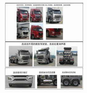 Haohan  ZZ4255N3847E1LW Dangerous goods tractor