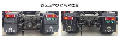 Haohan  ZZ4255N3847E1LW Dangerous goods tractor