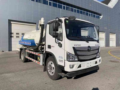 Chiyuan  BSP5120GQW Cleaning the suction truck