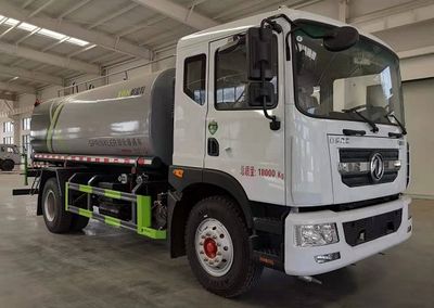 Cheng Liwei  CLW5180GPS6XS watering lorry 