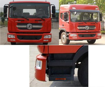 Cheng Liwei  CLW5180GPS6XS watering lorry 