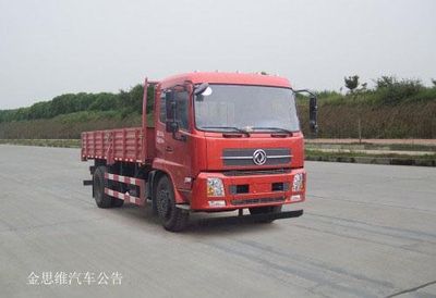 Dongfeng  DFL1120B21 Truck