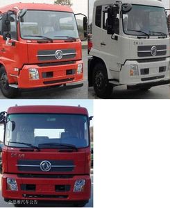 Dongfeng  DFL1120B21 Truck