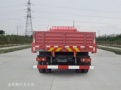 Dongfeng  DFL1120B21 Truck