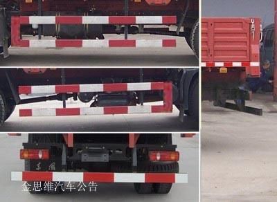 Dongfeng  DFL1120B21 Truck