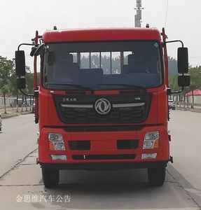 Dongfeng  DFL1120B21 Truck