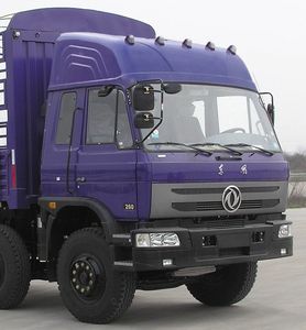 Dongfeng  DFZ5290CCQW Grate type transport vehicle