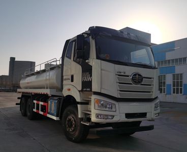 Yuyi  DYS5250GGS Water supply truck