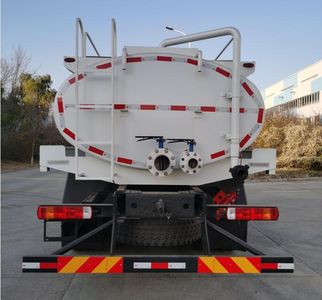 Yuyi  DYS5250GGS Water supply truck