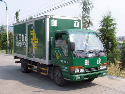 Shangyuan  GDY5048XYZFC Postal vehicle