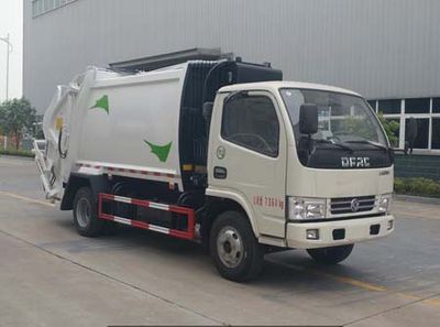 Zhuanwei  HTW5070ZYSE Compressed garbage truck