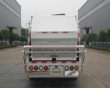 Zhuanwei  HTW5070ZYSE Compressed garbage truck