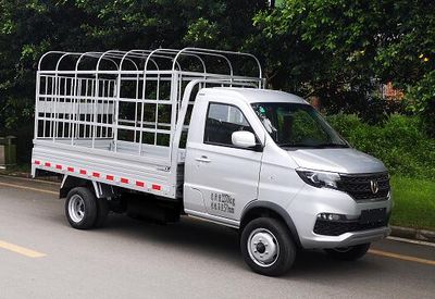 Jinbei JKC5020CCYDS6DL1Grate type transport vehicle