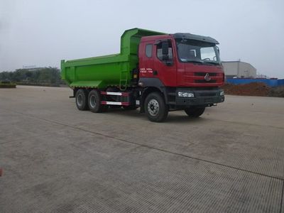 Fushi  LFS5250ZLJLQA garbage dump truck 