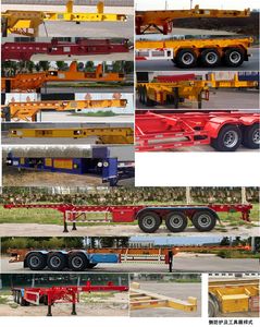 Lufeng  LST9402TJZ Container transport semi-trailer