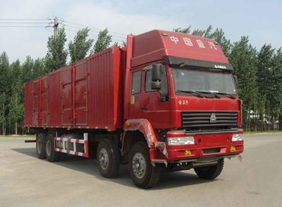 Xunli  LZQ5318XXY Box transport vehicle