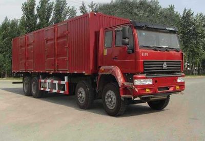 Xunli  LZQ5318XXY Box transport vehicle