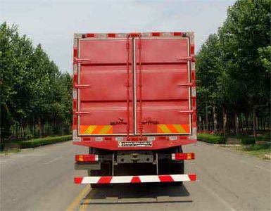 Xunli  LZQ5318XXY Box transport vehicle