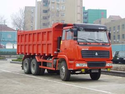 Qingzhuan  QDZ3259S8 Dump truck