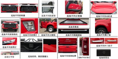 Qingling (Traditional)  QL1030BZHW2 multipurpose goods vehicle 