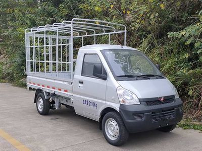 Wuling  WLQ5029CCQBQ6 Livestock and poultry transport vehicles