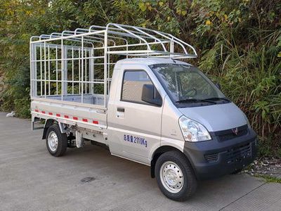 Wuling  WLQ5029CCQBQ6 Livestock and poultry transport vehicles