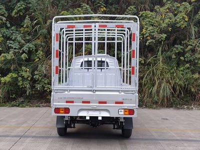 Wuling  WLQ5029CCQBQ6 Livestock and poultry transport vehicles