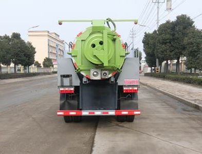 Wanglongwei  WLW5120GQWE Cleaning the suction truck