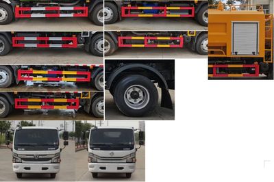 Wanglongwei  WLW5120GQWE Cleaning the suction truck