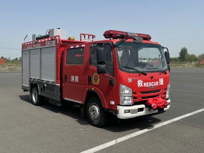 XCMG  XGF5100GXFPM35G2 Foam fire truck