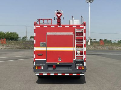 XCMG  XGF5100GXFPM35G2 Foam fire truck