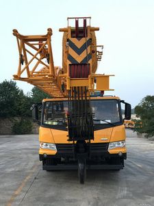 XCMG  XZJ5485JQZ75K Car crane