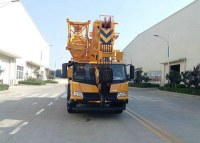 XCMG  XZJ5485JQZ75K Car crane