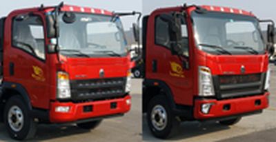 New Dongri  YZR5040XXCZ Promotional vehicle