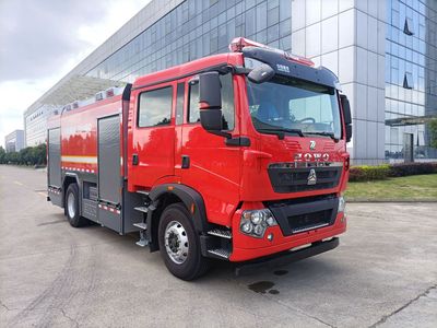 Zhonglian Automobile ZLF5193GXFPM80 Foam fire truck