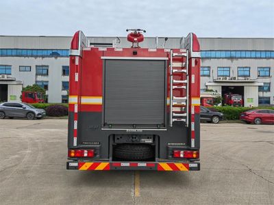 Zhonglian Automobile ZLF5193GXFPM80 Foam fire truck