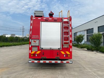 Zhongzhuo Era  ZXF5340GXFPM180W6 Foam fire truck