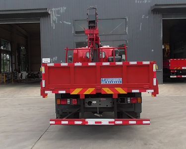 Cheng Liwei  CLW5142JSQ6SZ Vehicle mounted lifting and transportation vehicle