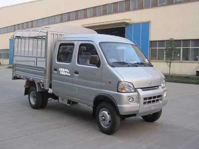 Nanjun  CNJ5030CCYRS33MC Grate type transport vehicle